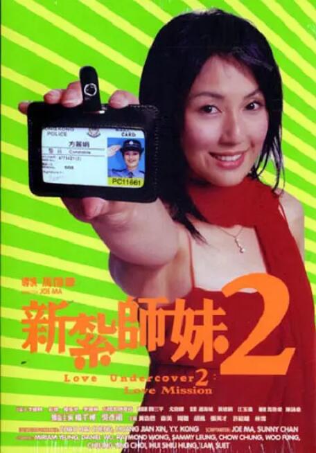 国产综合在线视频